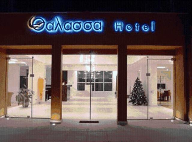 Thalassa Hotel Lutrá Edipszú Kültér fotó