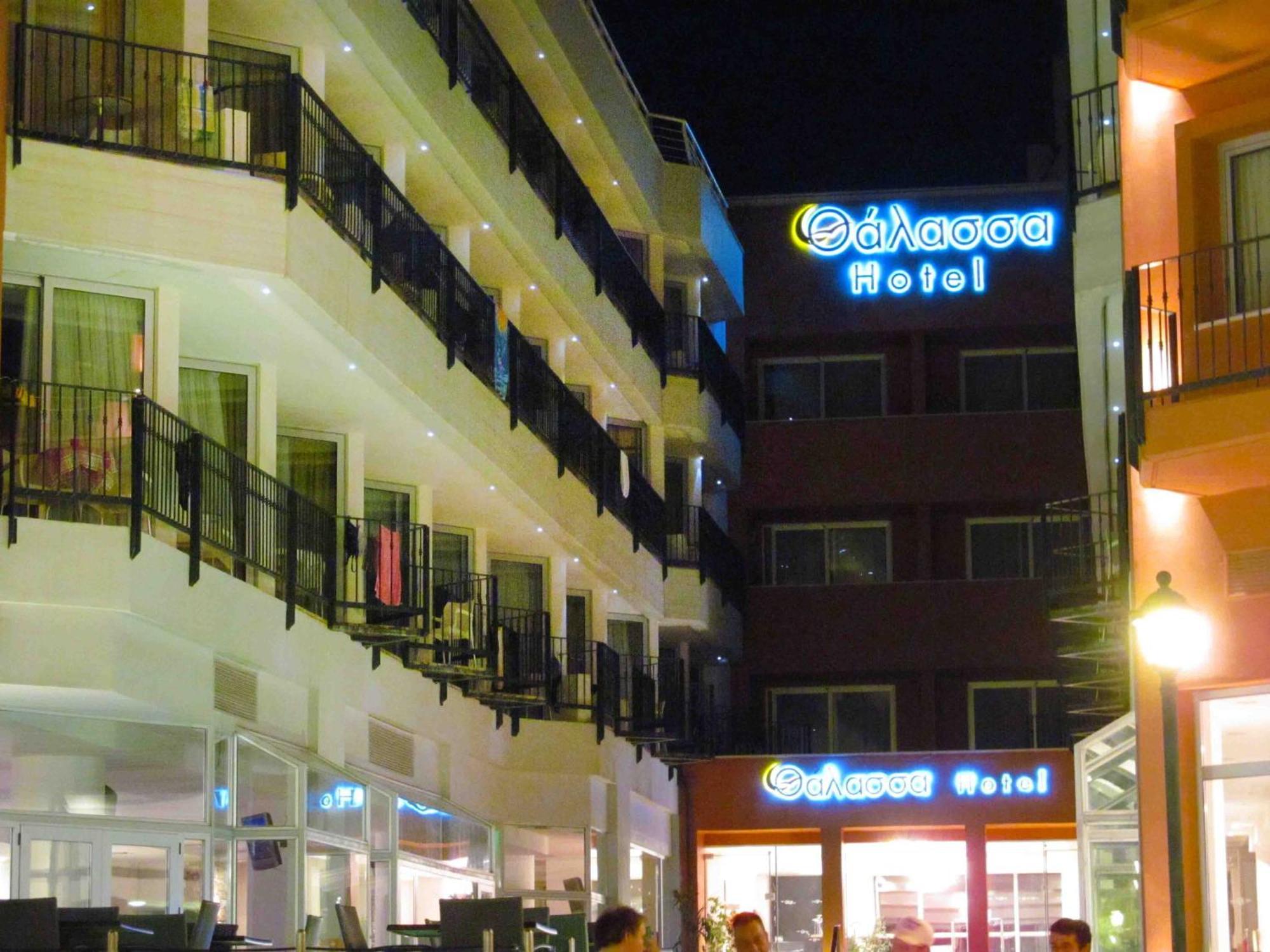 Thalassa Hotel Lutrá Edipszú Kültér fotó